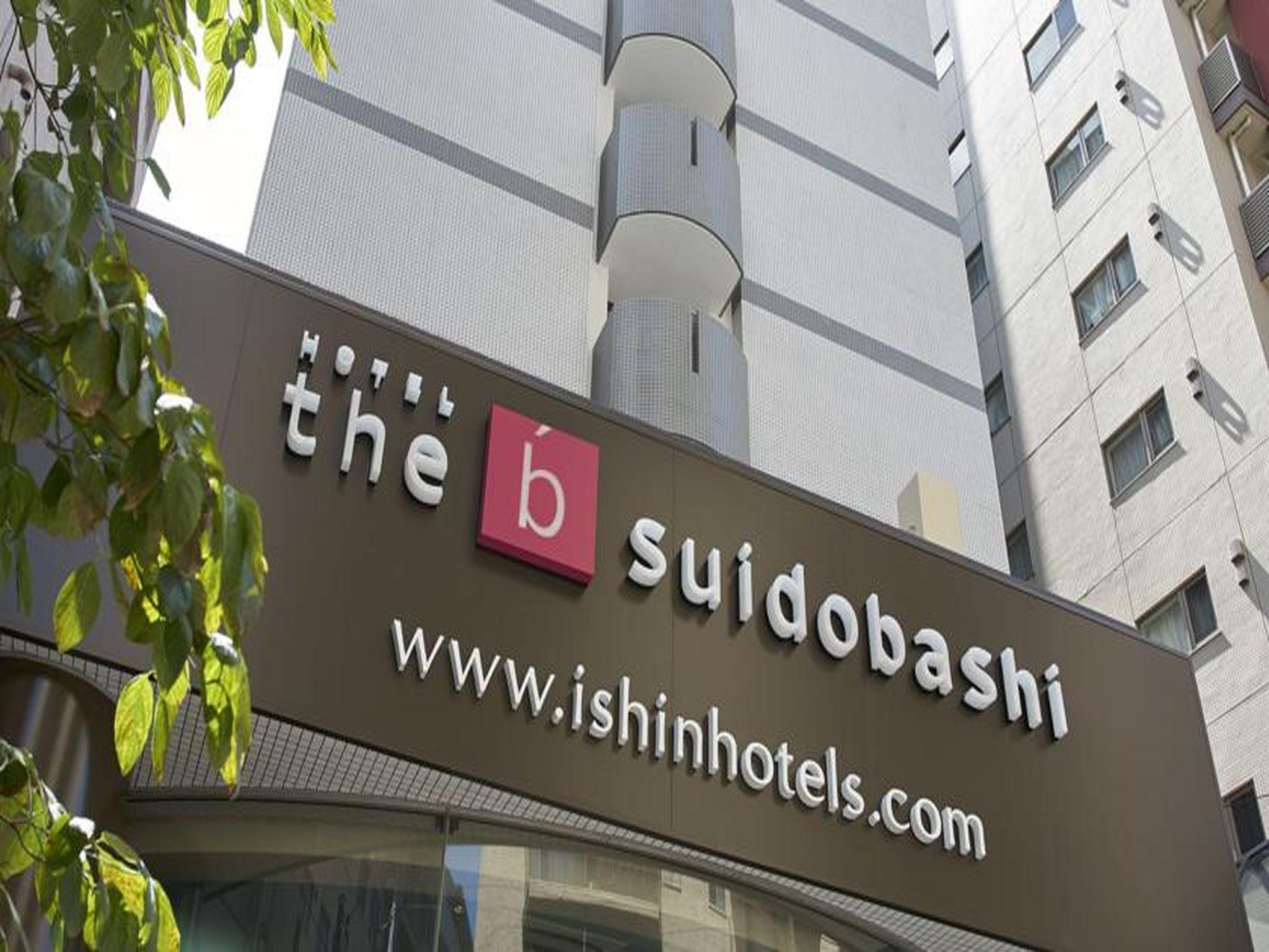 โรงแรม เดอะ บี ซุยโดะบะชิ